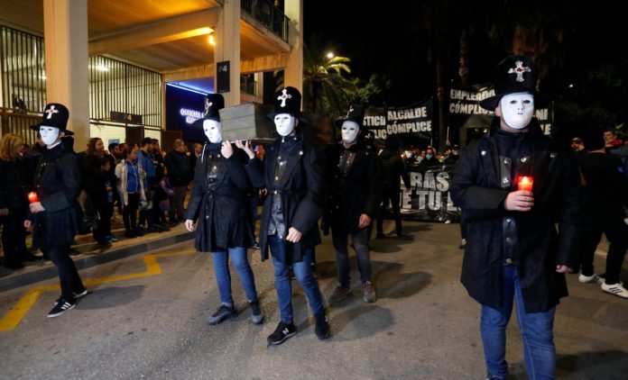 Marcha fúnebre aficionados Málaga CF