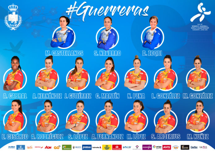DOS MALAGUEÑAS JUGARÁN EL MUNDIAL DE BALONMANO