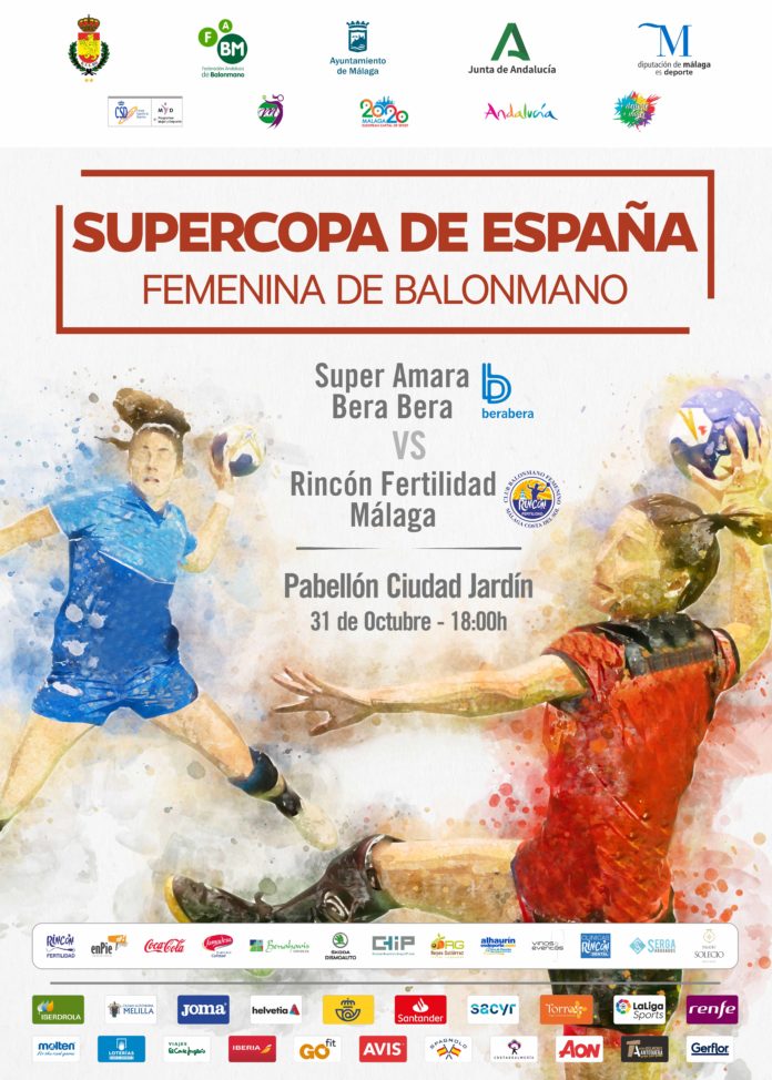 maldición Supercopa Rincón Fertilidad