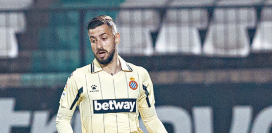 Vadillo, jugador del RCD Espanyol