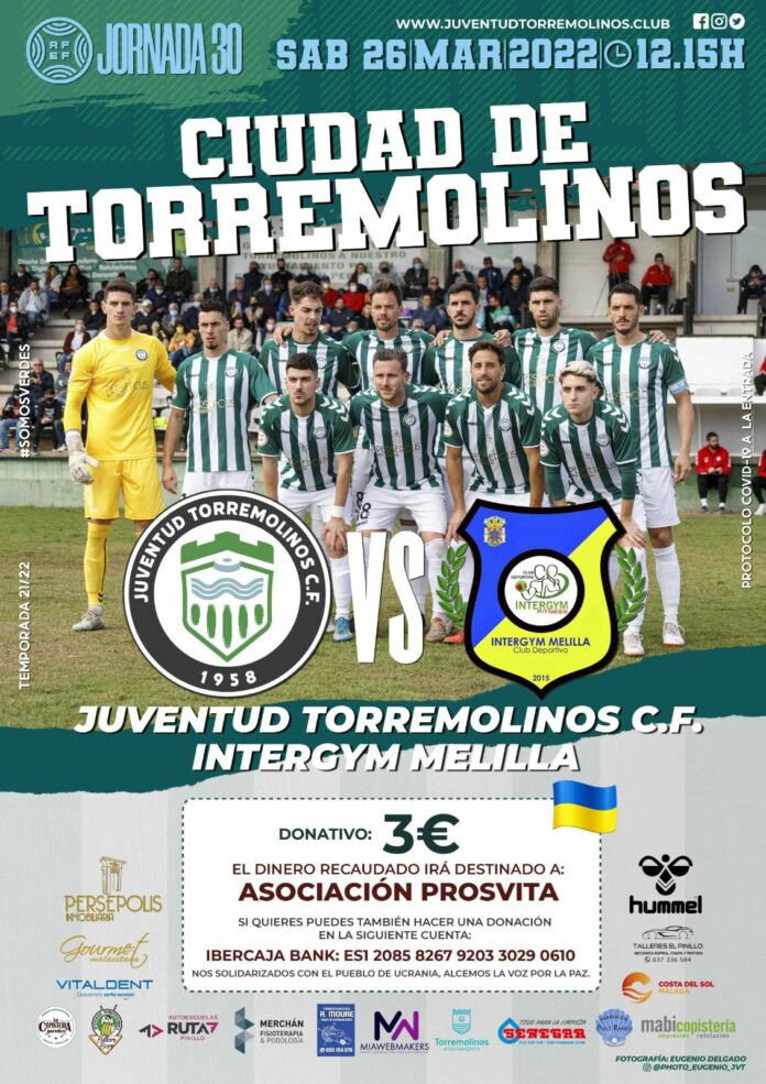 Cartel del partido del Torremolinos ante el Intergym Melilla