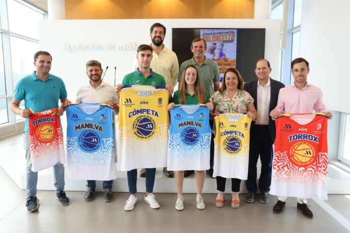 Más de 300 escolares de la provincia participarán en los Campus de Verano de Baloncesto de la Diputación