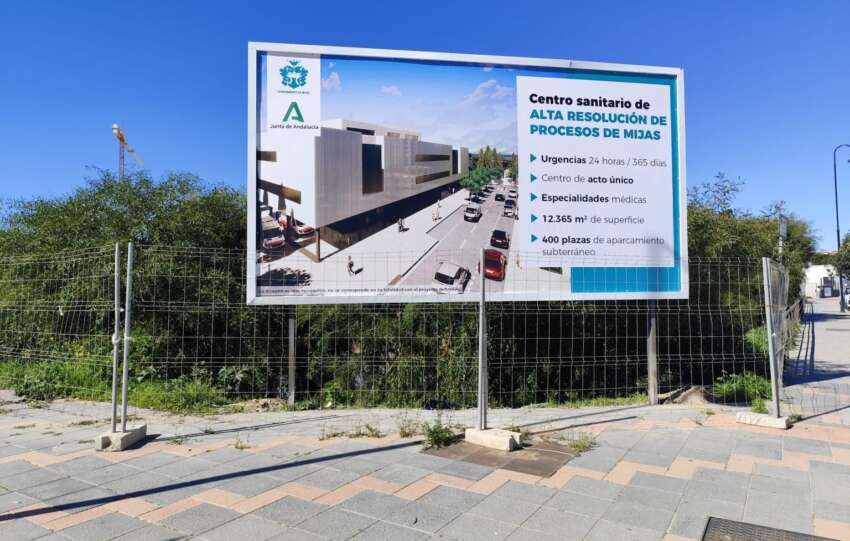 Parcela futuro centro sanitario Mijas 1536x1152 1