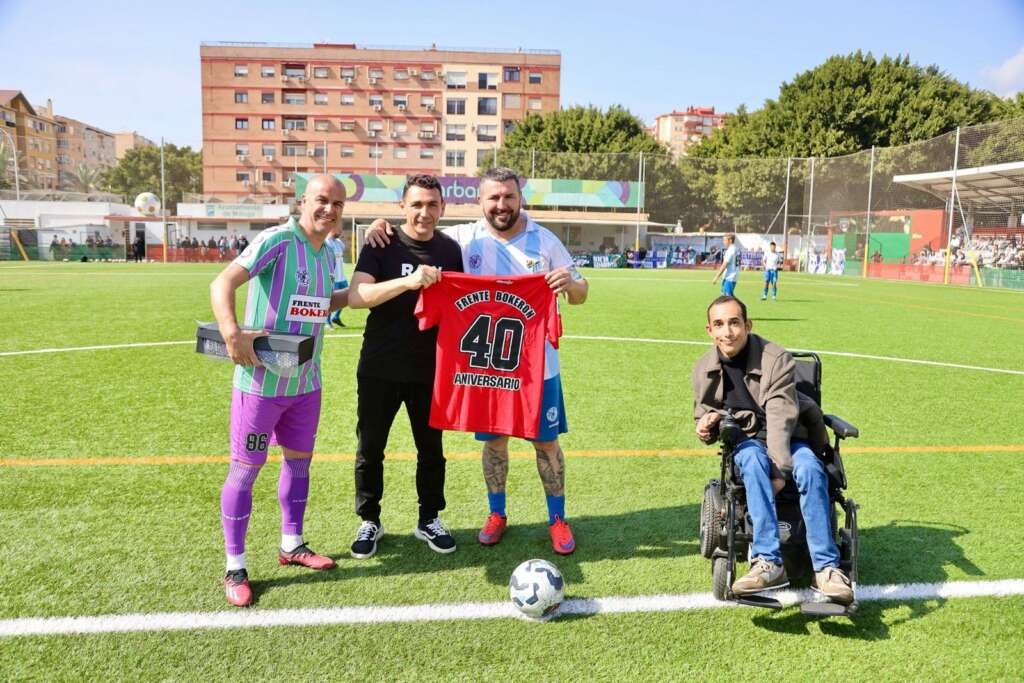 leyendas malaga cf 1