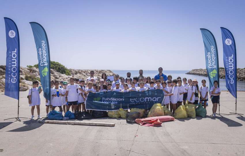 Ecomar 1