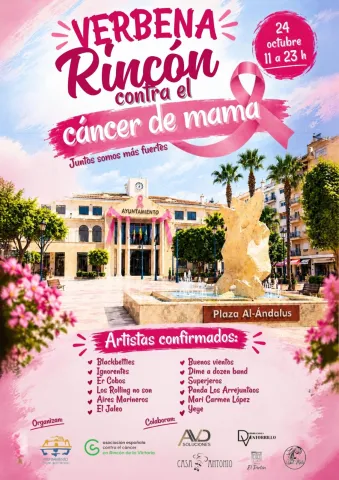 Cartel Verbena Contra el Cancer de Mama.jpeg